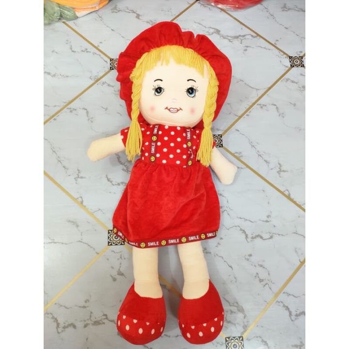 Smile%20Romper%20Baby%20Girl%20Doll%20Plush%20Toy%20Soft%20Cute%20gift%20-%20Image%204