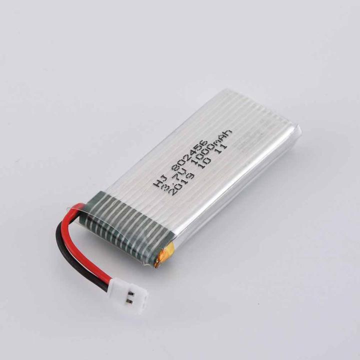 3.7V 1000 mAh Lipo Battery