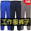 Work Clothes Pants Labor Protection Work Pants Men's Overalls Wear-Resistant Loose Single Piece Construction Workers Construction Site Machine Repair Factory.