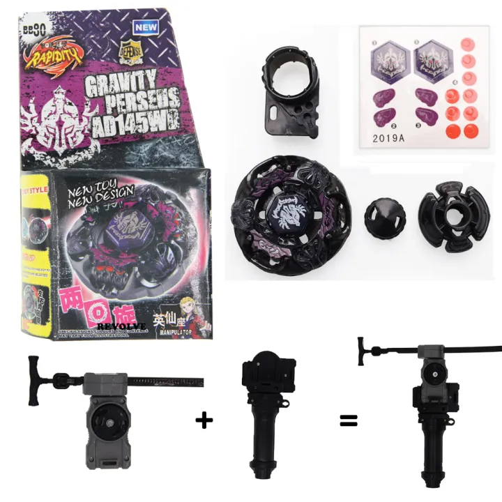 buster%20xcalibur%20GENUINE%20Meteo%20L-Drago%20LW105LF%20BB-88%20with%20grip%20+%20gray%20pull%20line%20KankongAgu%20-%20Image%206