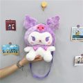 New Sanrio Kuromi Plush Bag Children Plush Bag Girls Backpack Kawaii Stuffed Toys Plushie Cartoon Women Bags Boys Birthday Gifts.