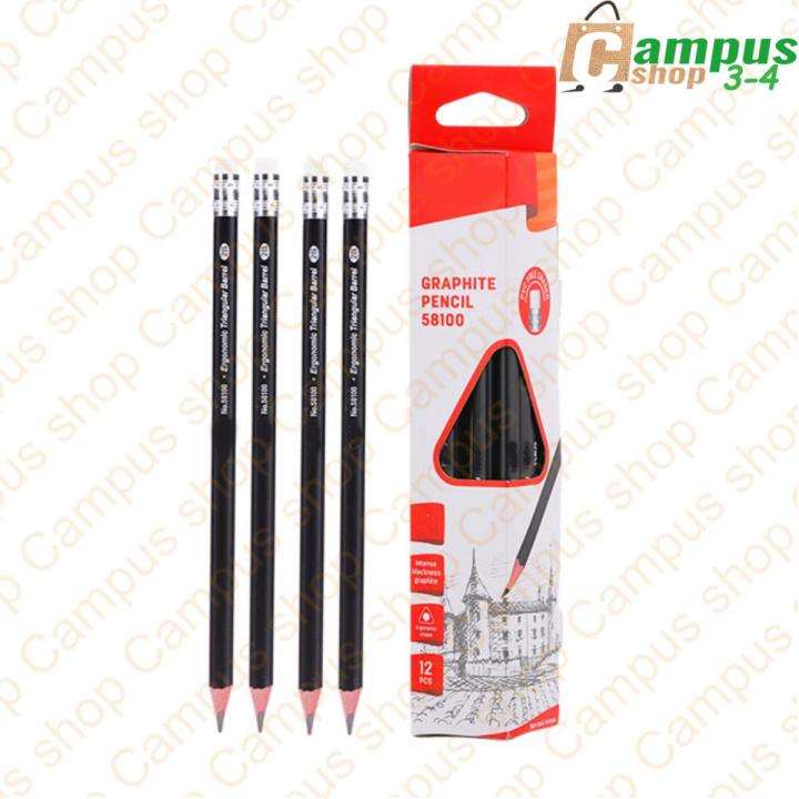 Triangular Pencil - Black - HB - 12pc