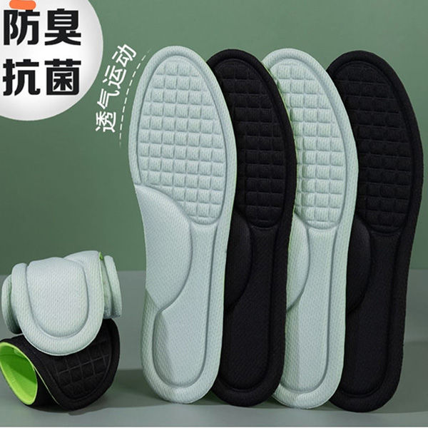 2 p Sports Shock Absorption Insole Gray Pu Memory Foam Breathable Arch Support Orthopedic Shoes Pad Men Women Feet Care Shoes Pad/ insole pad men /insoles for shoes men black
