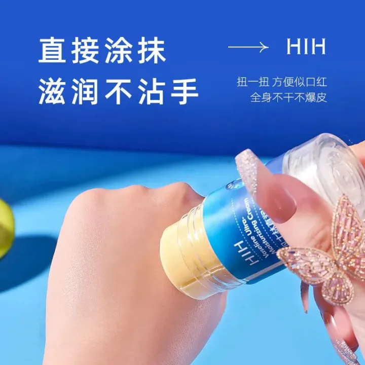 HIH%20Vaseline%20Honey%20Peach%20Real%20Moisturizing%20Cream%20Anti%20cracking%20Hand%20and%20Foot%20Heel%20Moisturizing%20Stick%20Skin%20care%20-%20Image%204