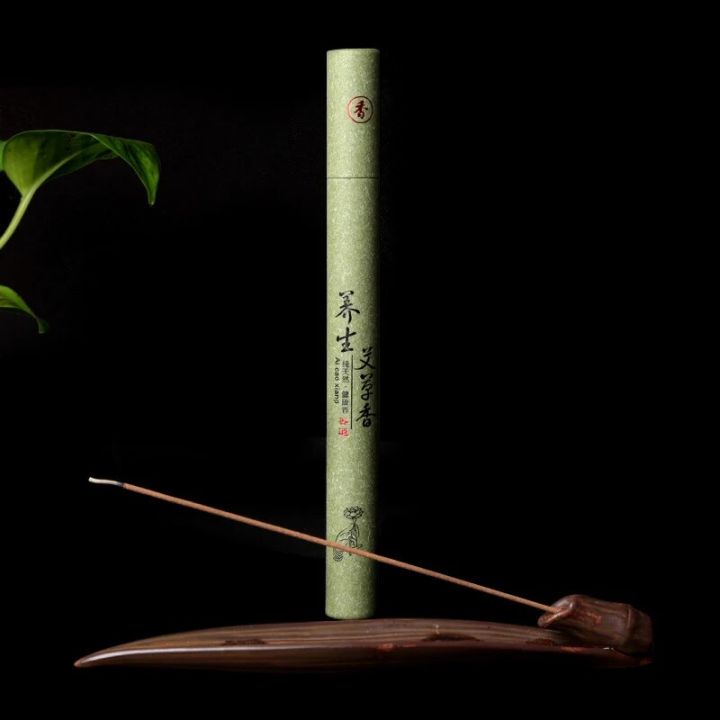 %E3%80%90Daily%20Necessities%20For%20Anyone%20Store%E3%80%9121CM%20Indoor%20Natural%20Incense%20Burner%20Sticks%20Sleep%20Health%20Mosquito%20Repellent%20Incense%20Stick%20Aroma%20-%20Image%205