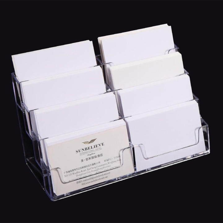8-Grid Desktop Business Card Box Business Card Pamphlet Holder