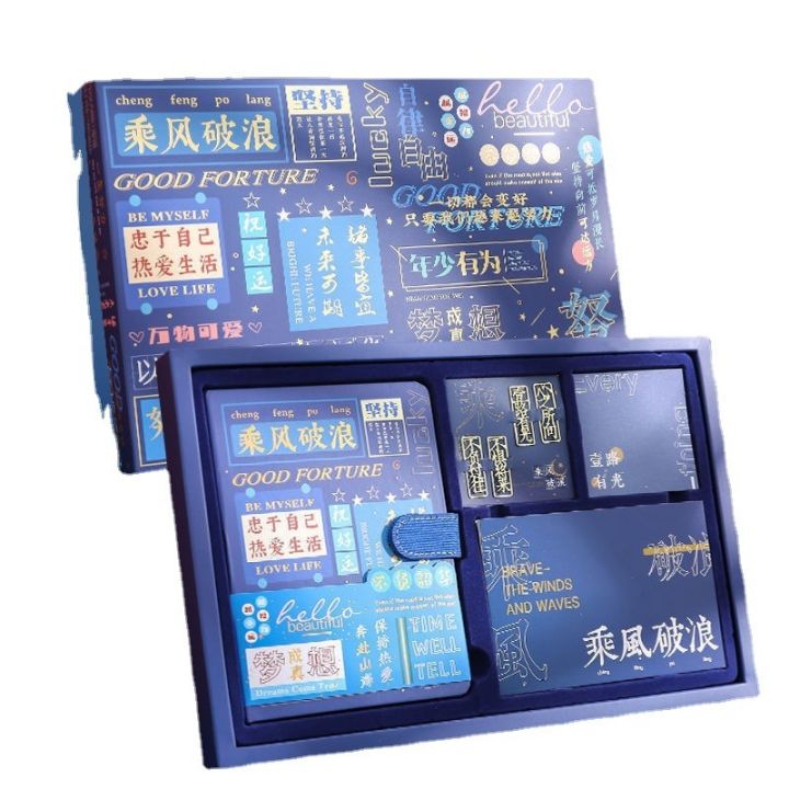 Handbook%20set,%20Internet%20celebrity%20account%20book,%20high-value%20account%20book,%20notebook,%20thick%20notebook,%20notepad,%20student%20birthday%20gift%20-%20Image%205