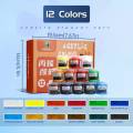 Marie's Professional Acrylic Colour Set (50ml ) - 12 Colors. 