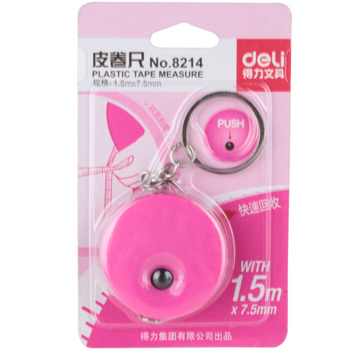 Deli%20E8214%20Plastic%20Measure%20Tape%20with%20Key%20Ring%20-%20Image%203
