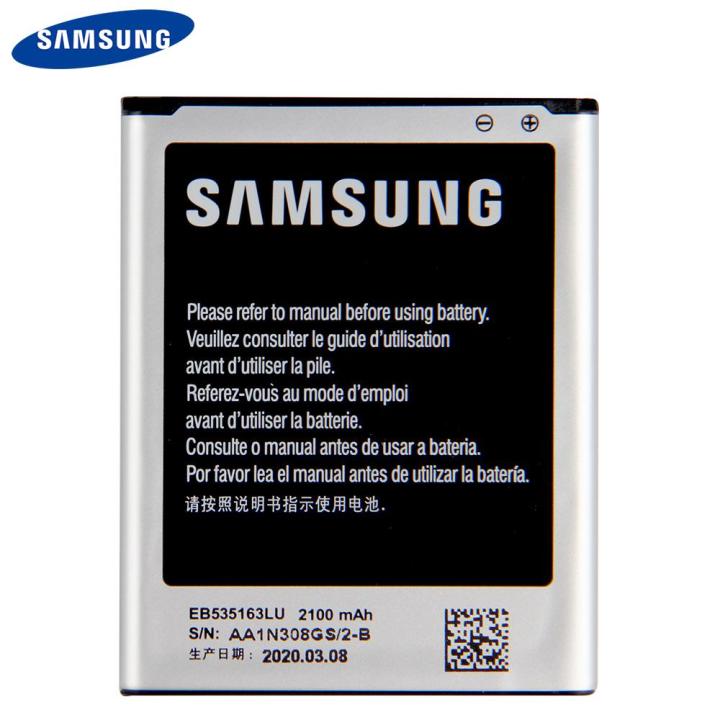 High%20Quality%20Battery%20EB535163LU%20For%20Samsung%20Galaxy%20Grand%20DUOS%20I9082%20I9080%20I879%20I9118%20I9168%20I9060%202100mAh%20-%20Image%202
