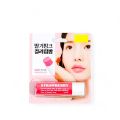 ORIOX Tinted Lip Balm Strawberry 4.8g. 