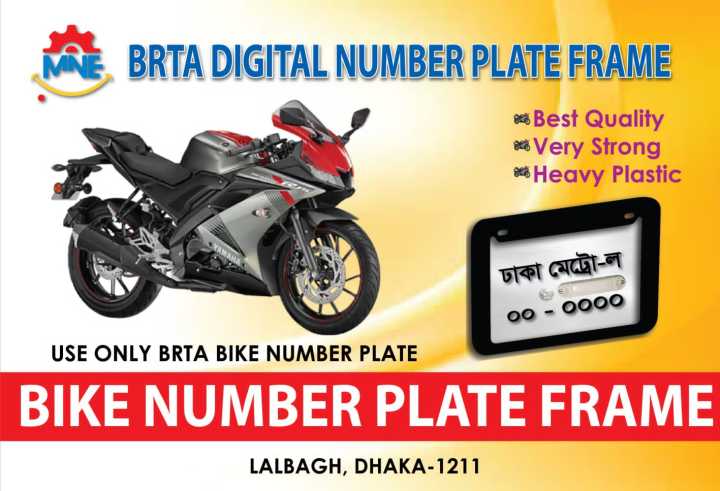 All%20Motorcycle%20Number%20Plate%20frame%20Cover%20/%20License%20Plate%20Cover%20Fiver%20-%20Image%202