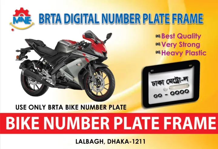 All%20Motorcycle%20Number%20Plate%20frame%20Cover%20/%20License%20Plate%20Cover%20Fiver%20-%20Image%202