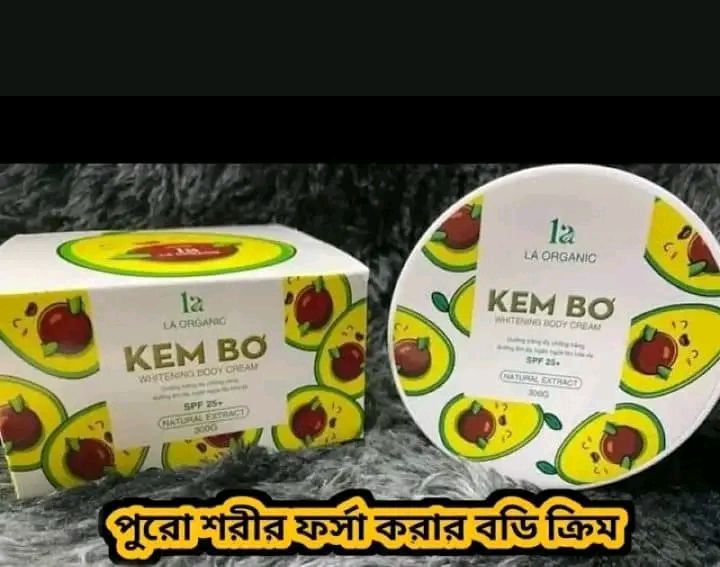 Kembo%20Body%20Whitening%20Cream%20-%20Image%202