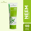 Nature Beauty Neem Oil Control Face Wash-100ml. 