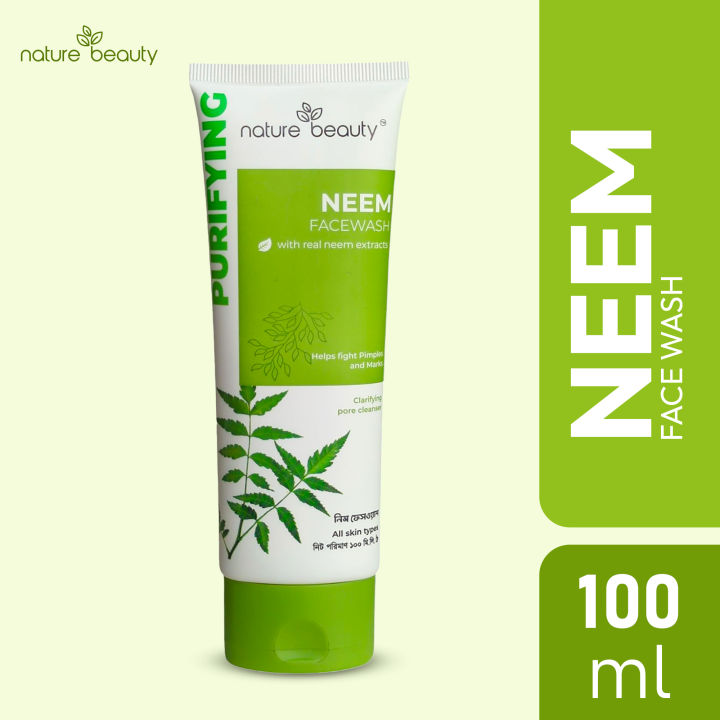 Nature Beauty Neem Oil Control Face Wash-100ml