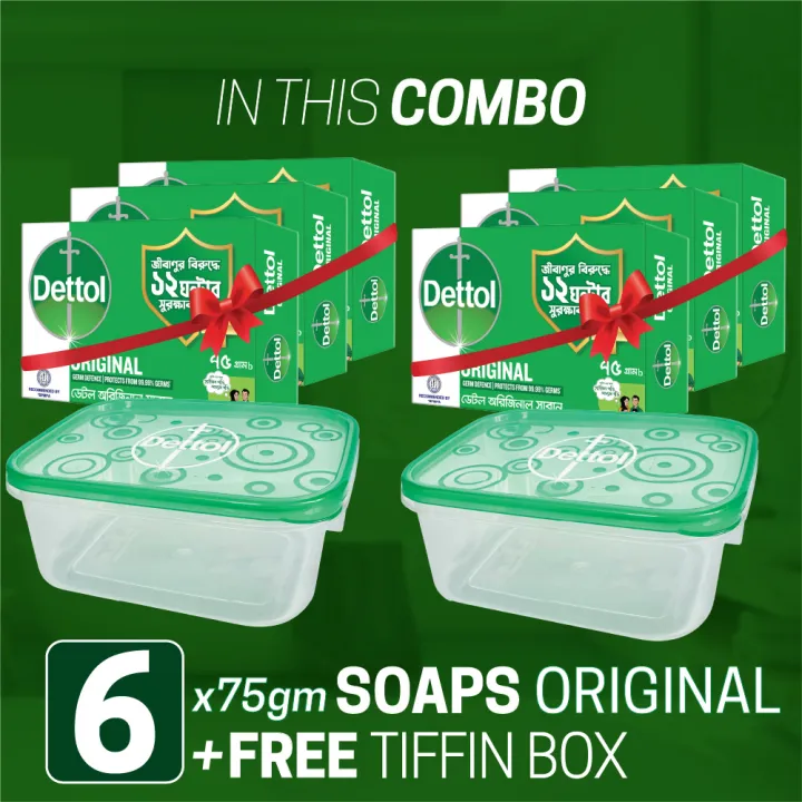 Free%202pcs%20Tiffin%20Box%20with%20Dettol%20Original%20Soap%20Germ%20Defence%20Pack%20of%206%20(75gm%20X%206),%20Bathing%20Bar%20Soaps%20with%20protection%20from%2099.99%25%20illness-causing%20germs.%20-%20Image%203