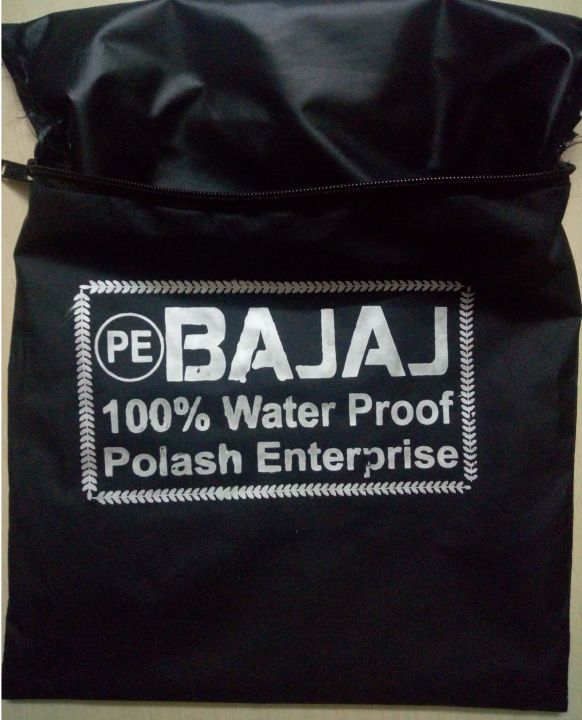 Bike%20Cover%20Advanced%20(%20Dust%20and%20Rain%20Proof)%20-%20Image%204