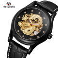 FORSINING Fousini Watch Hollow Rhinestone Scale Mechanical Watch Dragon Pattern Men's and Women's Watch. 