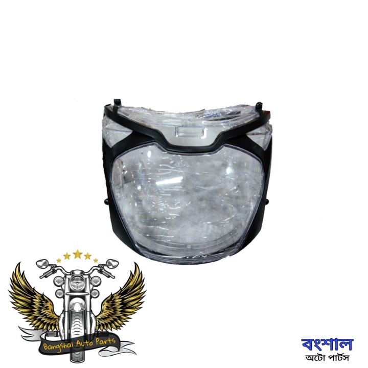 Bajaj Pulsar 150 Motorcycle Head Light Glass