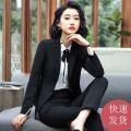 2023Spring and Autumn New Business Suit Women's Suit Suit Female College Student Interview Formal Wear Hotel Front Stage Work Wear Clothes. 