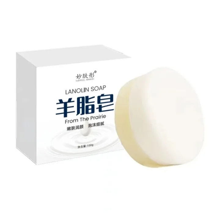 Natural%20Goat%20Milk%20Soap%20Bar%20Soap%20for%20Women%20Man%20Body%20Bath%20and%20Face%20Soap%20Exfoliatings%20Soap%20Oil%20Control%20Cleansing%20Soap%20-%20Image%202
