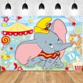 Custom Dumbo Circus Photo Backdrop Carnival Twinkle Star Newbon Boy Happy Birthday Party Photograph Background Banner Decoration.
