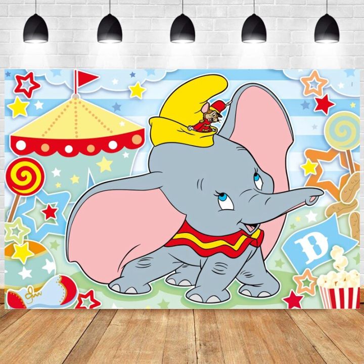 Custom%20Dumbo%20Circus%20Photo%20Backdrop%20Carnival%20Twinkle%20Star%20Newbon%20Boy%20Happy%20Birthday%20Party%20Photograph%20Background%20Banner%20Decoration%20-%20Image%206