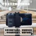 Cross-border multi-functional bluetooth mobile phone camera zoom lens switching, handheld vlog, remote application, Android, Apple. 