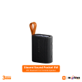 Xiaomi Sound Pocket 5W IP67 Bluetooth 5.4 Portable Speaker. 