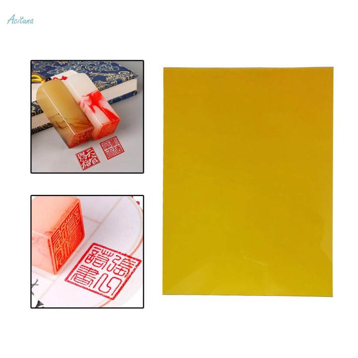 Solid%20Photopolymer%20Plate%20Letterpress%20Solid%20Polymer%20Die%20Resin%20Stamp%20Making%20-%20Image%203