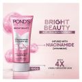 Ponds Bright Beauty Anti-Dullness Face Wash with Niacinamide (Vitamin B3) 100gm.