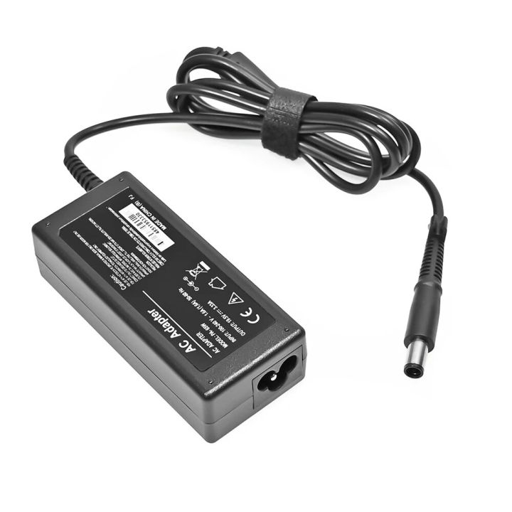 65W%2019.5V%203.33A%20Laptop%20AC%20power%20adapter%20charger%20for%20HP%20EliteBook%20810%20G1%20810%20G2%20820%20G1%20820%20G2%20840%20G1%20840%20G2%20850%20G1%20850%20G2%20supply%20-%20Image%203
