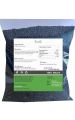 Black Seed, Black Cumin,Kalo Jira - 250Gm NEW. 