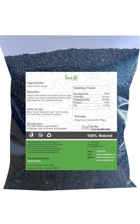 Black%20Seed,%20Black%20Cumin,Kalo%20Jira%20-%20250Gm%20NEW%20-%20Image%202
