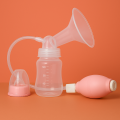 Silicone Manual Control Valve Brest Pump Mom Breastfeeding Baby Milk Suction Newborn Feeding Bottle Maternal Products.