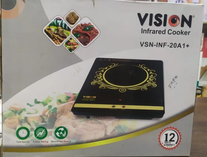 Vision%20Infrared%20Cooker%20RE-VISION-XI-20A1%20-%20Image%203