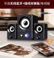 New X7 Multimedia Home Small Laptop Desktop Computer Sound Phone Subwoofer Mini Speaker. 