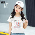 Girls Cute Strawberry Milk Shake Cartoon T-shirt Kids Short-Sleeve Graphic Pink Tops Tee.