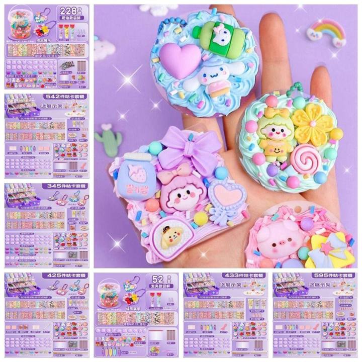 LKMART%20Guka%20Tools%20Diy%20Manual%20Account%20Cute%20Children's%20Toy%20Handmade%20Large%20Gift%20Box%20Kids%20Gift%20DIY%20Key%20Chain%20Cream%20Goo%20Card%20Set%20Gooka%20Hand%20Account%20Cream%20Guka%20Sticker%20Set%20Goo%20Card%20DIY%20Kit%20-%20Image%205