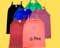 (6 pcs) Kids Multicolor Tank Tops | Kids Soft Cotton Tops | Kids Cami Tops. 