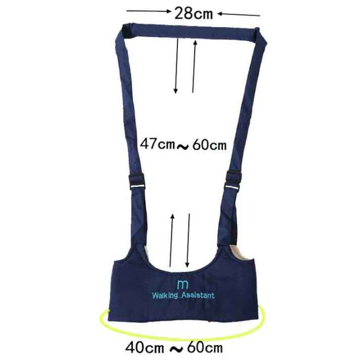 Baby%20Walker%20for%20Kids%20Learning%20Walking%20Baby%20Belt%20-%20Image%203