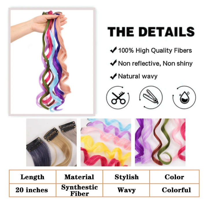 Colorful%20Hair%20Extensions%20Curly%20One%20Clip%20in%20Synthetic%20Long%20Hairpiece%20For%20Girls%20Women%20Kid%20Multi-colors%20Party%20Highlights%20Wig%20Piece%20-%20Image%206