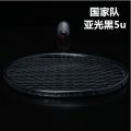 Aolaide T700/T800 Super Light Graphite Badminton Racket 5U/10U - High-Performance Carbon Fiber Frame - New.