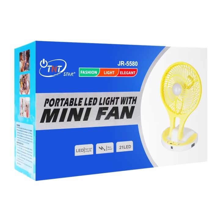 Rechargeable%20Folding%20Fan%20Mini%20fan%20With%20LED%20Light%20-%20MOCHO%20JR5580%20-%20Image%208