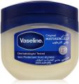 International UAE Product Skin care Original Moisturizing Jelly used for male/female - 100 ml. 