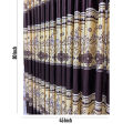 Chinese Synthetic Curtain for Door and Windows, Porda ( parda) -( 4 kuchi -1pis) from - Suba International.. 