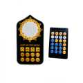 Smart Quranic Electronic2026 Player with Remote Control Plug in 24 Hours. 