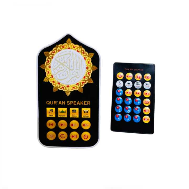 Smart%20Quranic%20Electronic2026%20Player%20with%20Remote%20Control%20Plug%20in%2024%20Hours%20-%20Image%204