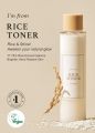 I'm from Rice Toner 150ml | 77.78% Rice Extract from Korea, Glow Essence with Niacinamide, Hydrating for Dry Skin, Vegan, Alcohol Free, Fragrance Free, Peta Approved. 